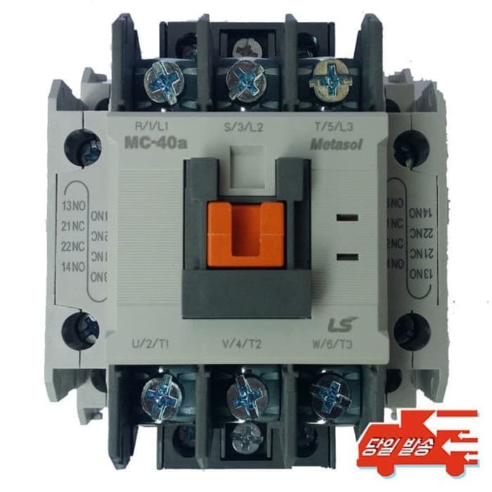 Jual Ls Metasol Kontaktor / Contactor Mc-40A 15Kw 3P 220Vac | Shopee ...