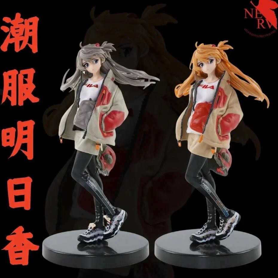 Figurine Evangelion Ichibansho - 2.0 Test Plug suit Asuka - Banpresto