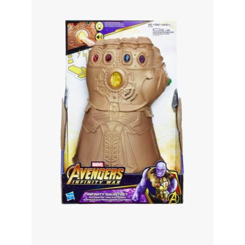 Jual Marvel Avengers Infinity War Infinity Gauntlet Thanos Electronic ...