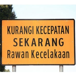 Jual Rambu Kurangi Kecepatan. Rambu Lalu Lintas. Ukuran 80X120 Cm ...