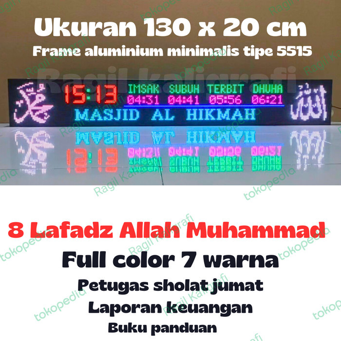 Jual JWS RGB P5 jam digital masjid jam sholat runing teks uk 140 x 30 ...