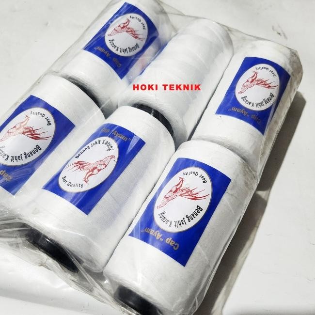 Jual Benang Jahit Karung Beras Goni Gabah Gandum | Shopee Indonesia