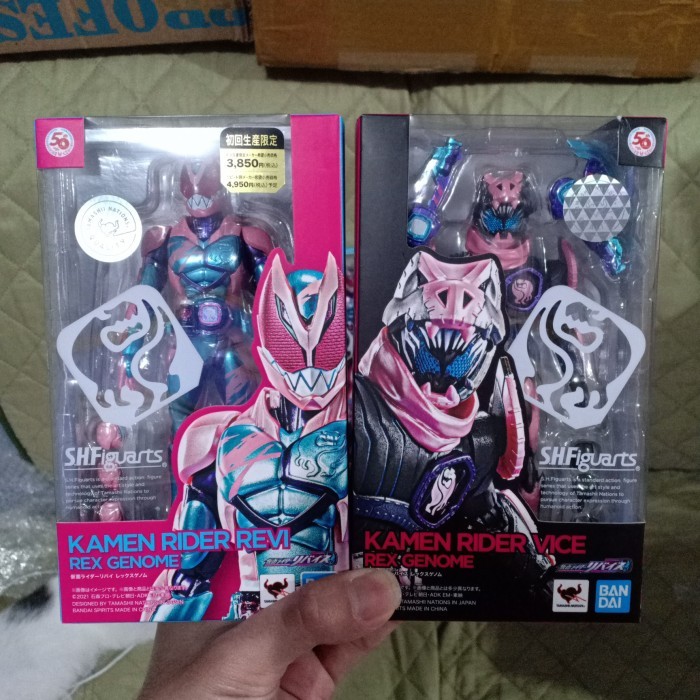 Jual Shf Kamen Rider Revice Revi & vice set not sodo so do shodo ...