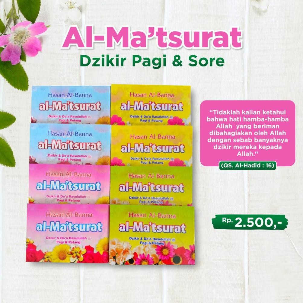 Jual Al Ma Tsurat Doa Dzikir Wirid Pagi Dan Petang Saku Hasan Al Banna Soft Cover X Cm