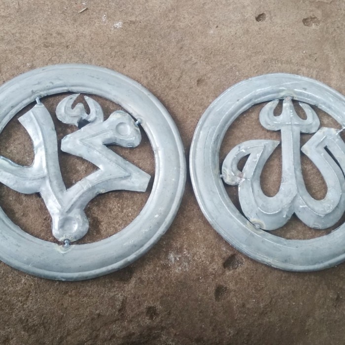 Jual Produk Ready lafadz Allah dan Muhammad 2pcs besi plat tempa ...