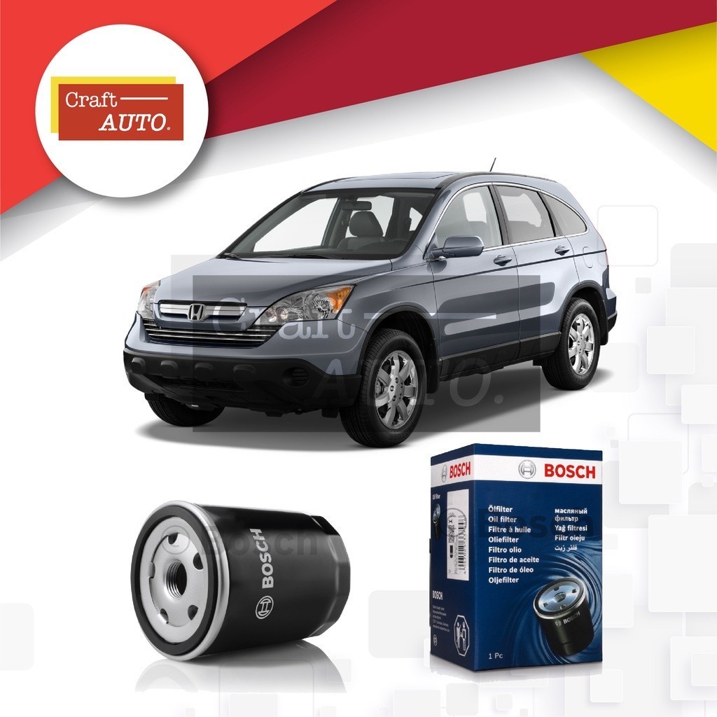 Sitemapcdatahttpsthereferenznetoil Filter For Honda Crv 2007null