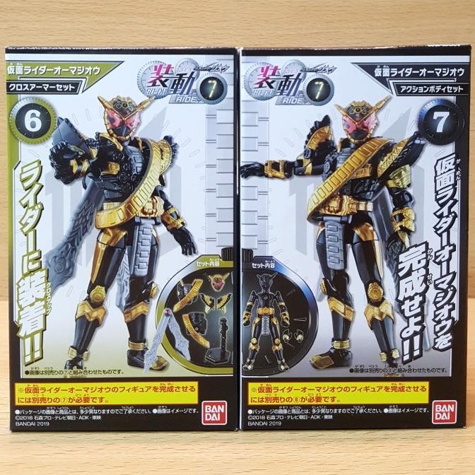 Jual SO-DO KAMEN RIDER ZI-O RIDE7 [2/SET] MASKED RIDER OHMA OMA ZIO ...