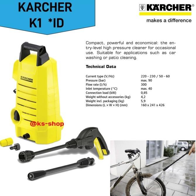Jual Karcher K 1 | Mesin Cuci Steam Motor dan Mobil | Karcher K1 ...