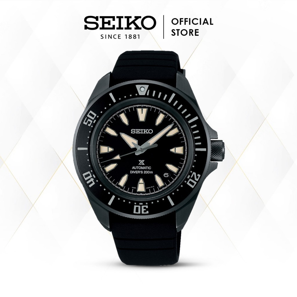 Jual Seiko Fans Collection Seiko Prospect Samurai Shopee Indonesia