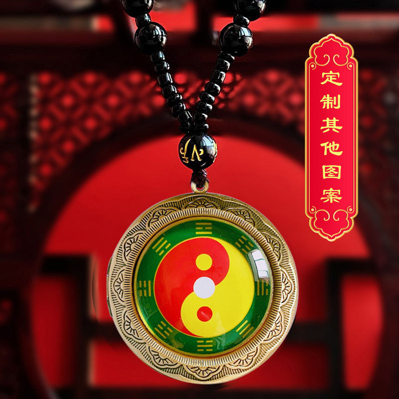 Jual Swastika Liontin Gosip Ikan Tai Chi Yin Yang Kustom Merah Kuning ...