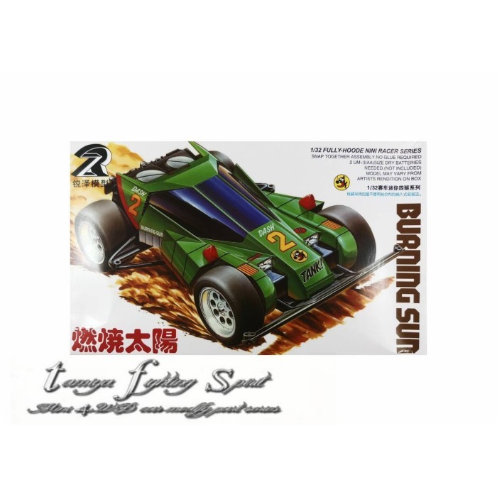 Jual Tamiya RZ Burning Sun Mini 4WD Type 3 Chassis - RZDASH2 | Shopee ...