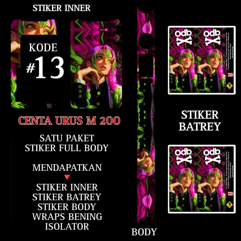 Jual Stiker Vinil Laminasi Tipe M200 Motif Kode 13 Casing/Case Stiker ...