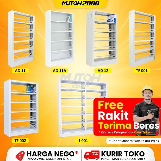 Jual Lemari besi perpustakaan rak buku perpustakaan KATALOG SM88 ...