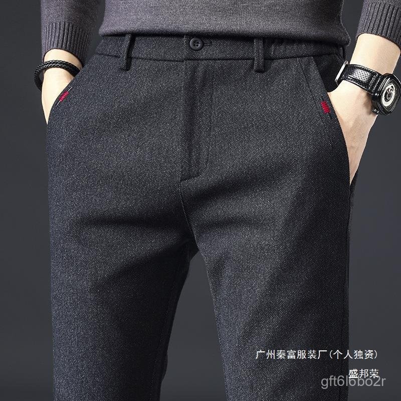 Jual Casual Men's Pants Spring and Autumn Summer Pants Long Straight ...