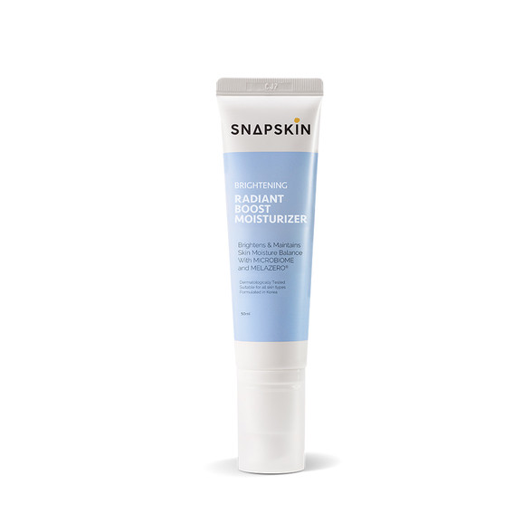 Jual AMWAY Snapskin Brightening Radiant Boost Moisturizer ORIGINAL ...