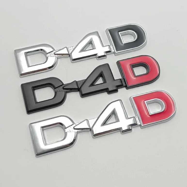 Jual 3d metal black logo d4d emblem car badge trunk decal for yaris ...
