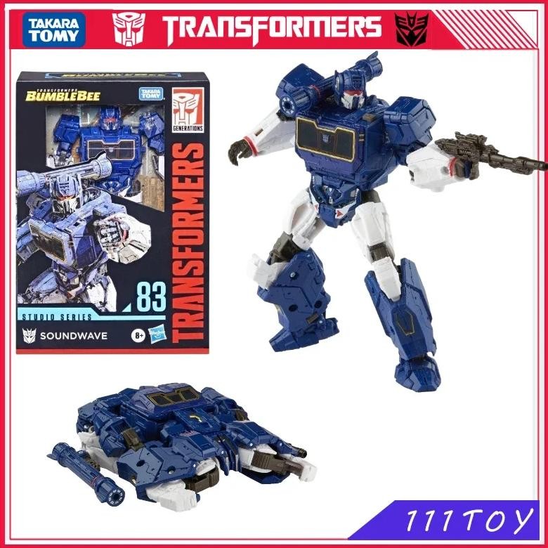 Jual in stock transformers toy studio series ss83 voyager soundwave ...