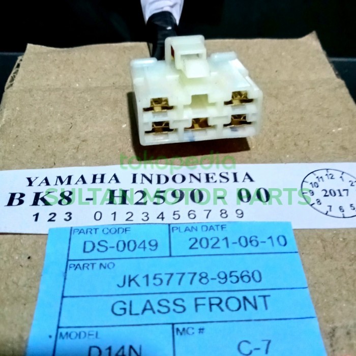 Jual SOKET ORIGINAL LEGULATOR KIPROK YAMAHA R25 MT25 KABEL CASTOM 3MM ...