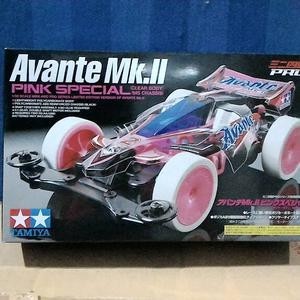 Jual Tamiya Mini 4WD Avante MKII Pink | Shopee Indonesia