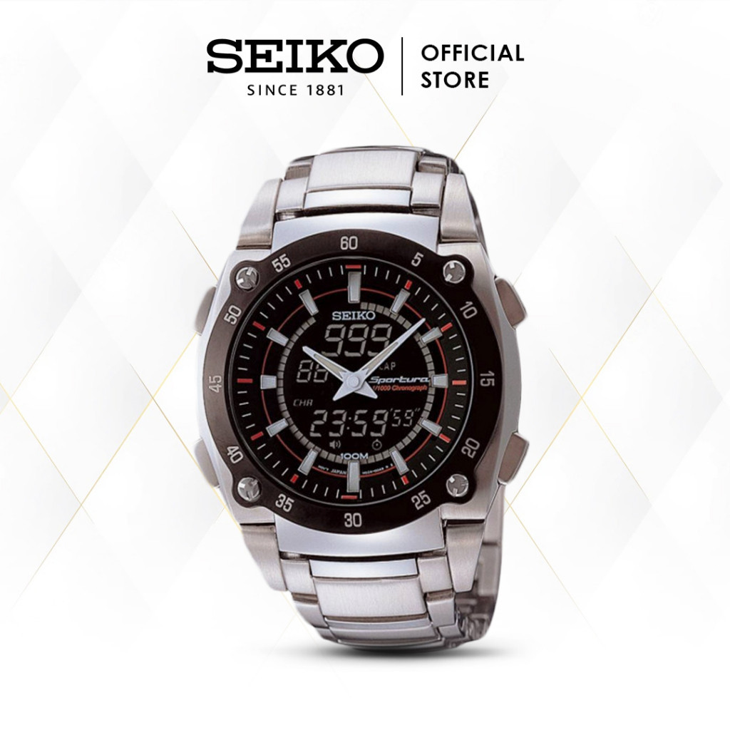 Seiko snj019 hotsell