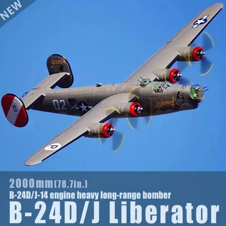 Jual FLIGHTLINE 2M SUPER LARGE WING SPAN B-24 LIBERATOR SIMULATION RC ...