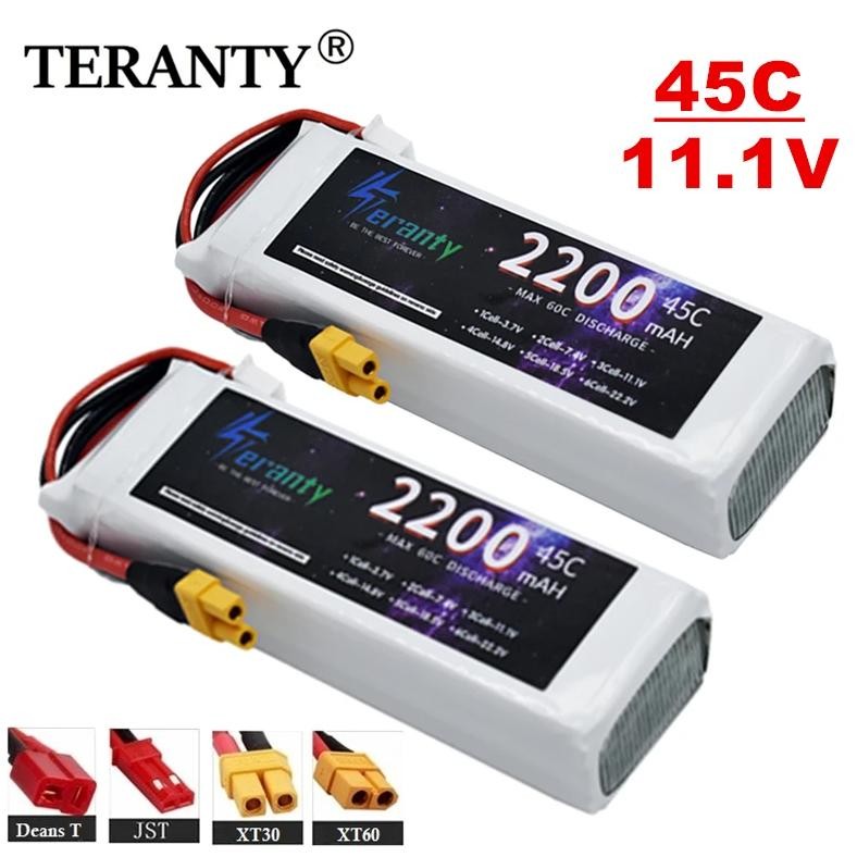 OVONIC 3S Lipo Batería 50C 2200mAh 11.1V Lipo Batería Con Conector Dean - Foto 4