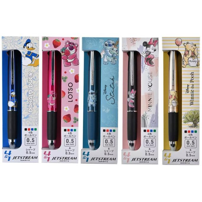Jual NEW Uni Jetstream Multi 4+1 Disney Donald Duck Lotso Stitch 0.5mm ...