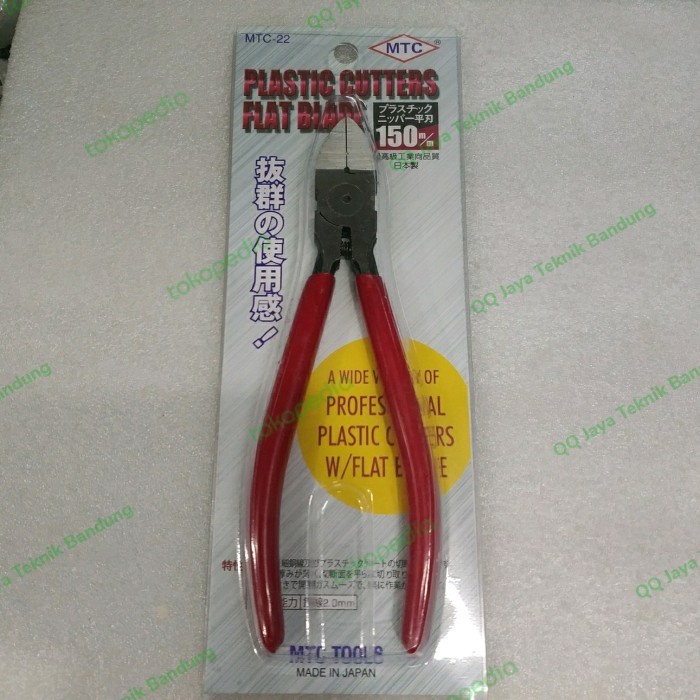 Jual TERMURAH - Tang potong MTC - 22 - original Made in Japan | Shopee ...