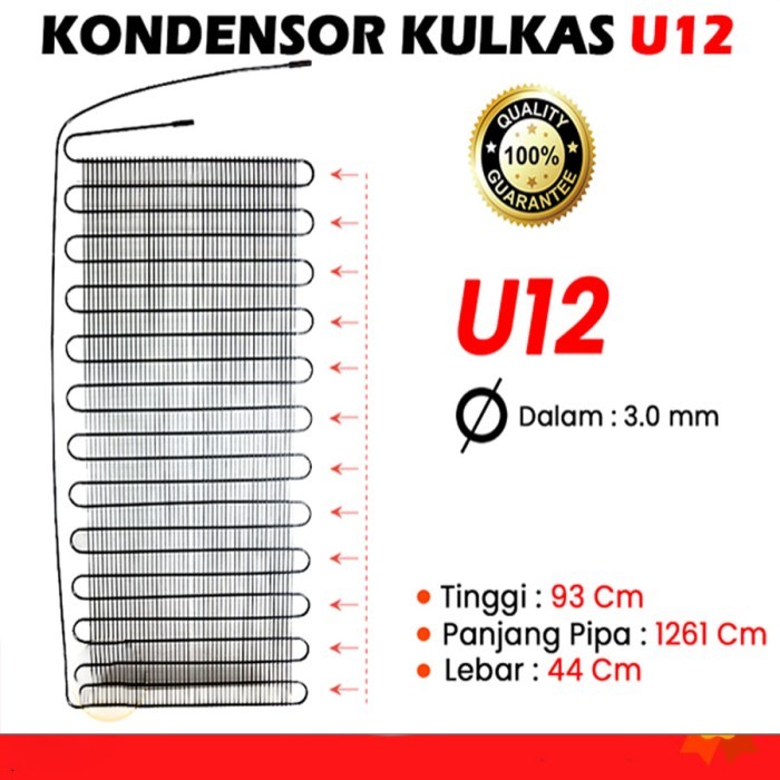 Jual KONDENSOR KULKAS - CONDENSOR SHOWCASE FREEZER 12U | Shopee Indonesia