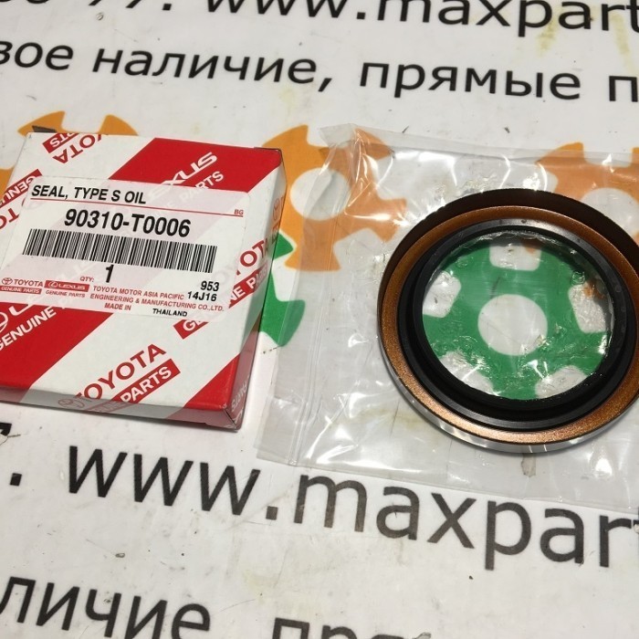 Сальник привода Toyota Hiace 82-20 / Hilux Pick Up 83-11