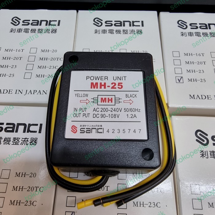 Jual power unit MH-25 sanci brake rectifier motor | Shopee Indonesia