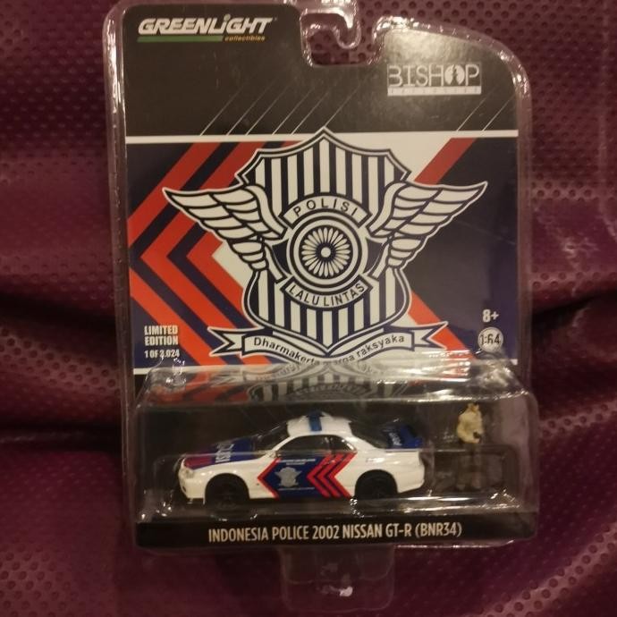 1/64 promo Greenlight Bishop 2002 Nissan Skyline GT-R R34