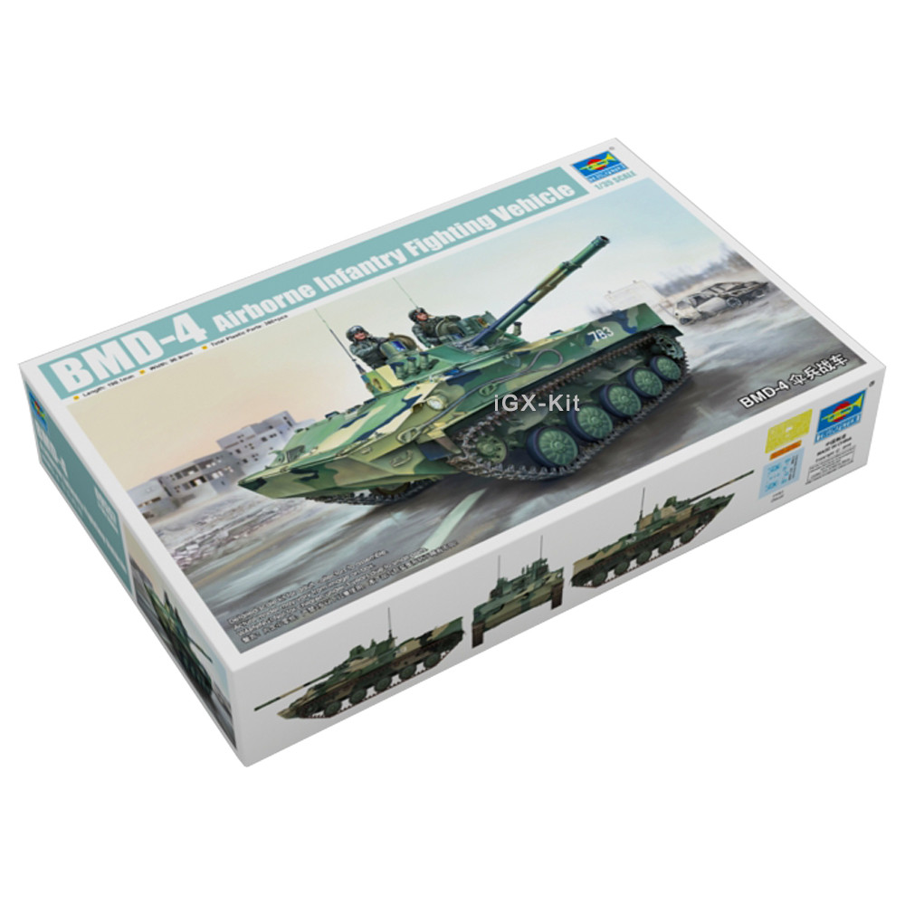 FC MODEL TREND maquette résine 72498 Epave BMD-3 1/72