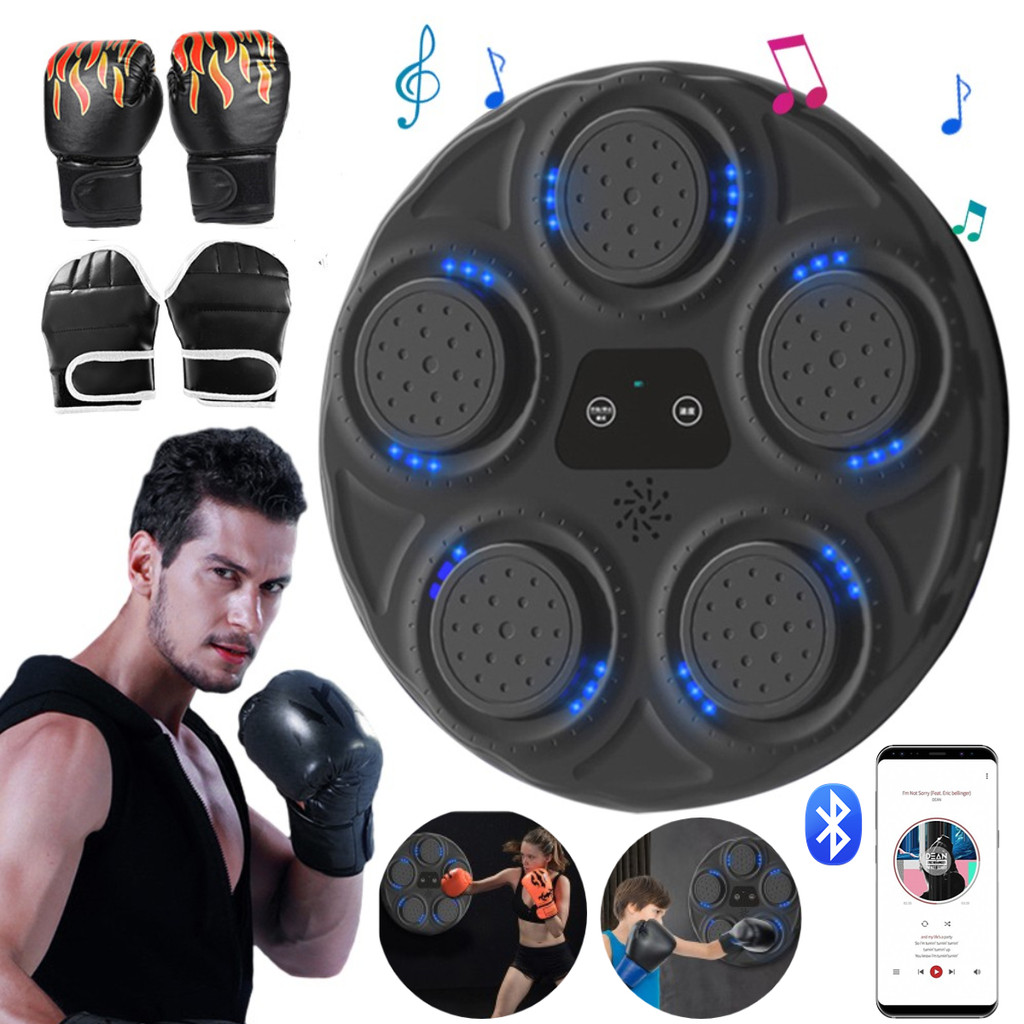 Jual Smart Music Boxing Machine LED Lighted Wall Hanging Sanda | Shopee ...