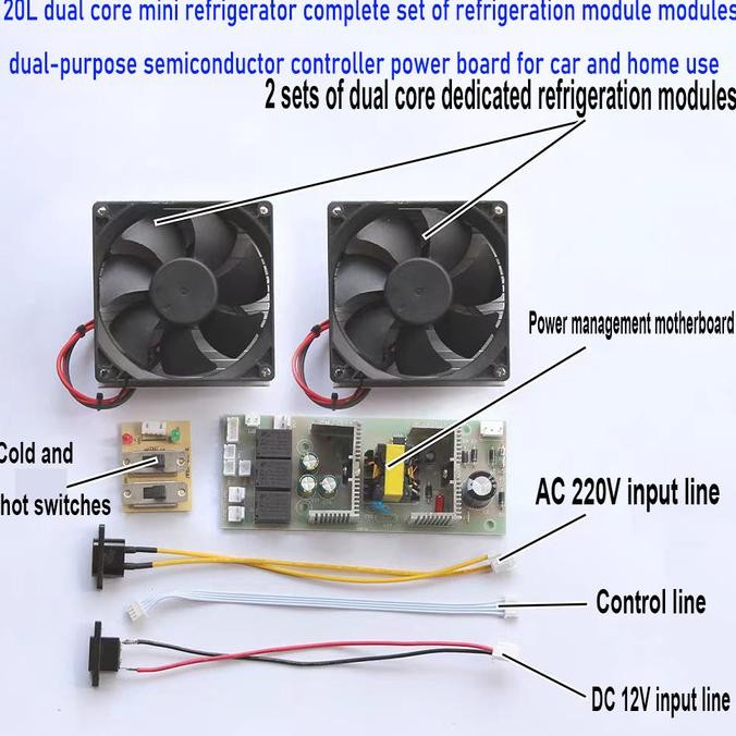 Jual ARF 20L dual core mini refrigerator complete set of refrigeration ...
