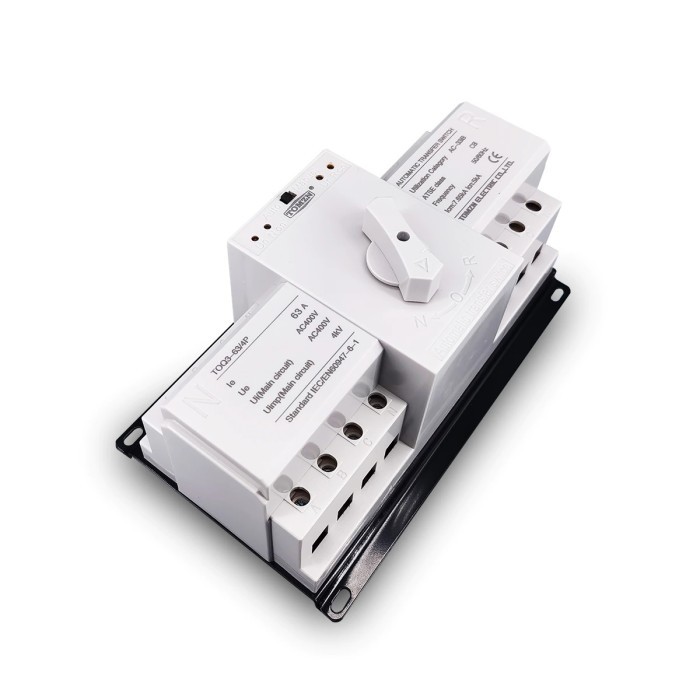 Jual MOTORIZED ATS 3 PHASE 63A 4P 380V AUTOMATIC TRANSFER SWITCH DUAL ...