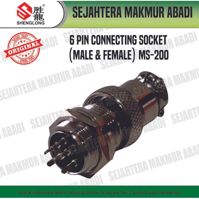 Jual 6 PIN CONNECTING SOCKET ( MALE & FEMALE ) DATE CODING MS - 200 ...