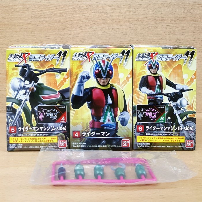 Jual SHODO-X Kamen Rider 11 [SHOWA] Riderman & Machine & Cassette Arms ...