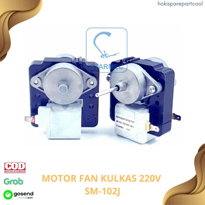 Jual Motor Fan Kulkas Sm J Dinamo Kipas Kulkas Multi Universal Sm J Kipas Kulkas