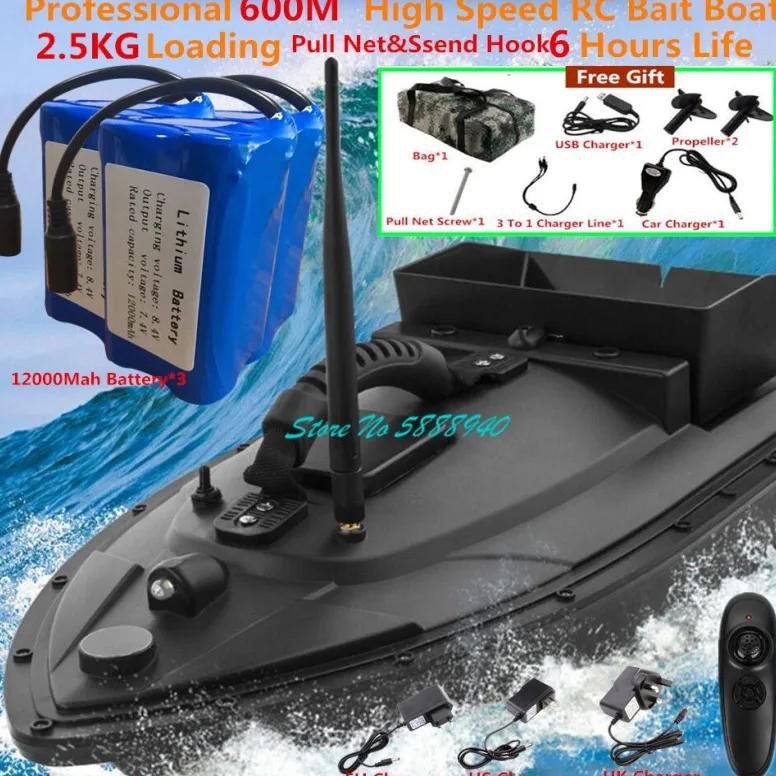 Jual LARGE52CM 600M REMOTE CONTROL FISHING BAIT BOAT NEST BOAT 2.5KG ...