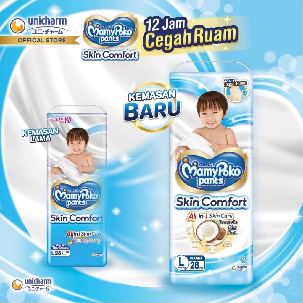MamyPoko Pants Skin Comfort L-28 - 2 Packs - AMS - foto 1