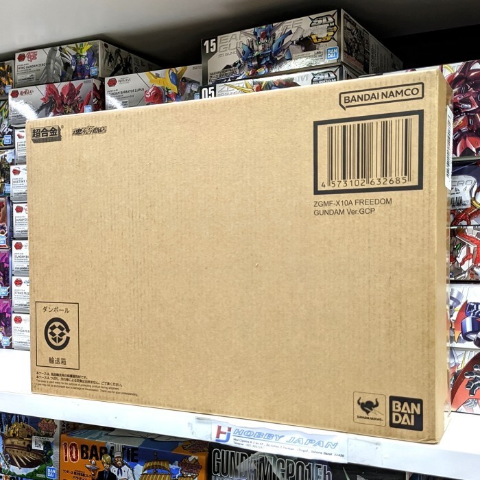 Chogokin Freedom Gundam Ver.GCP - LED-beleuchteter Kopf, Mit Fahrwerk & Zubehör, Ca. 18 Cm
