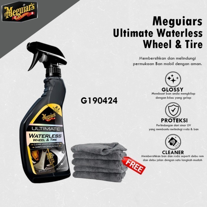 Jual Meguiars Ultimate Waterless Wheel & Tire 709ml Velg Tanpa Air dan ...