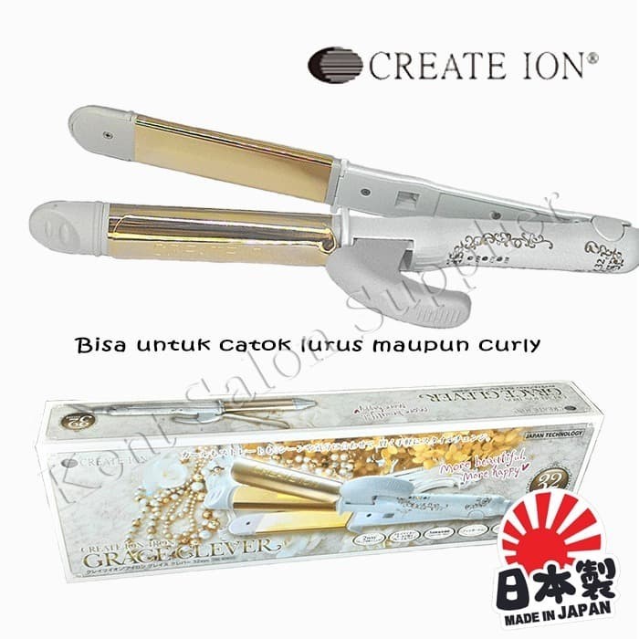 Jual Catok CREATE ION GOLD | Shopee Indonesia