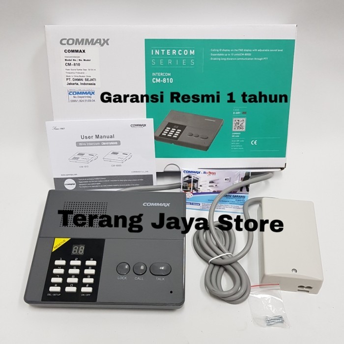 Jual Termurah Intercom Commax Cm-810 Intercom Wireless Commax Cm810 ...