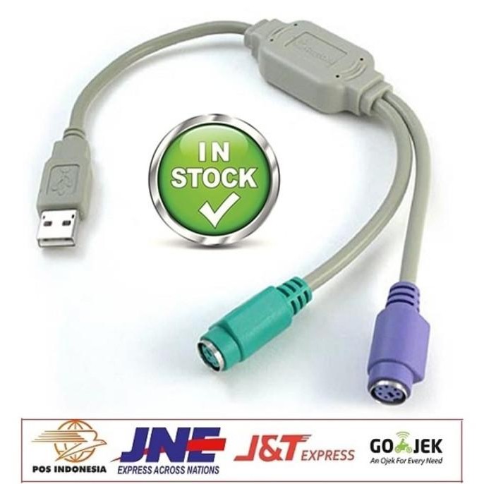 Jual Converter Usb To Ps 2 Mouse Dan Keyboard Harga Spesial! | Shopee ...