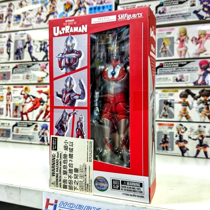 Jual Art Shf Ultraman The Rise Of Ultraman | Shopee Indonesia