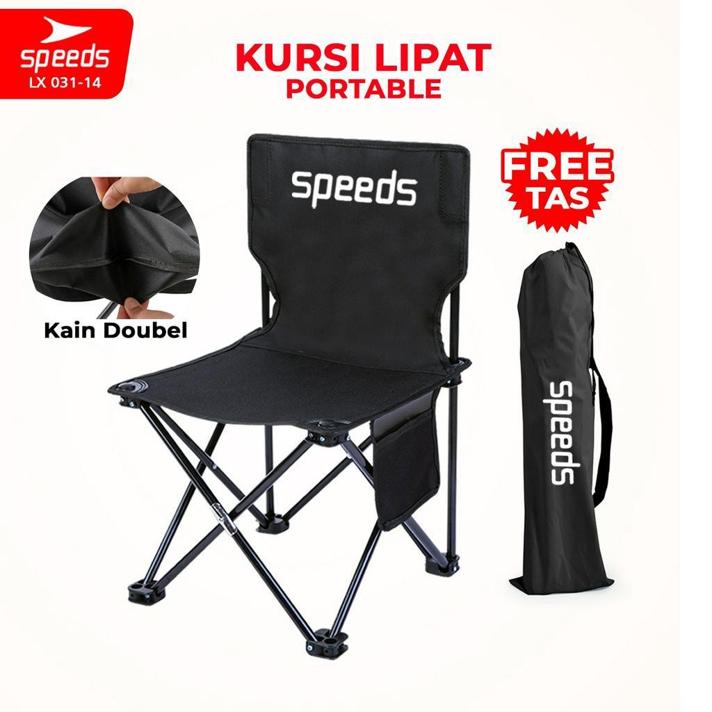 Jual SPEEDS Kursi Lipat Outdoor Portable Kursi Camping Folding Chair Gunung Kemah Mudah LX 031-14 | Shopee Indonesia