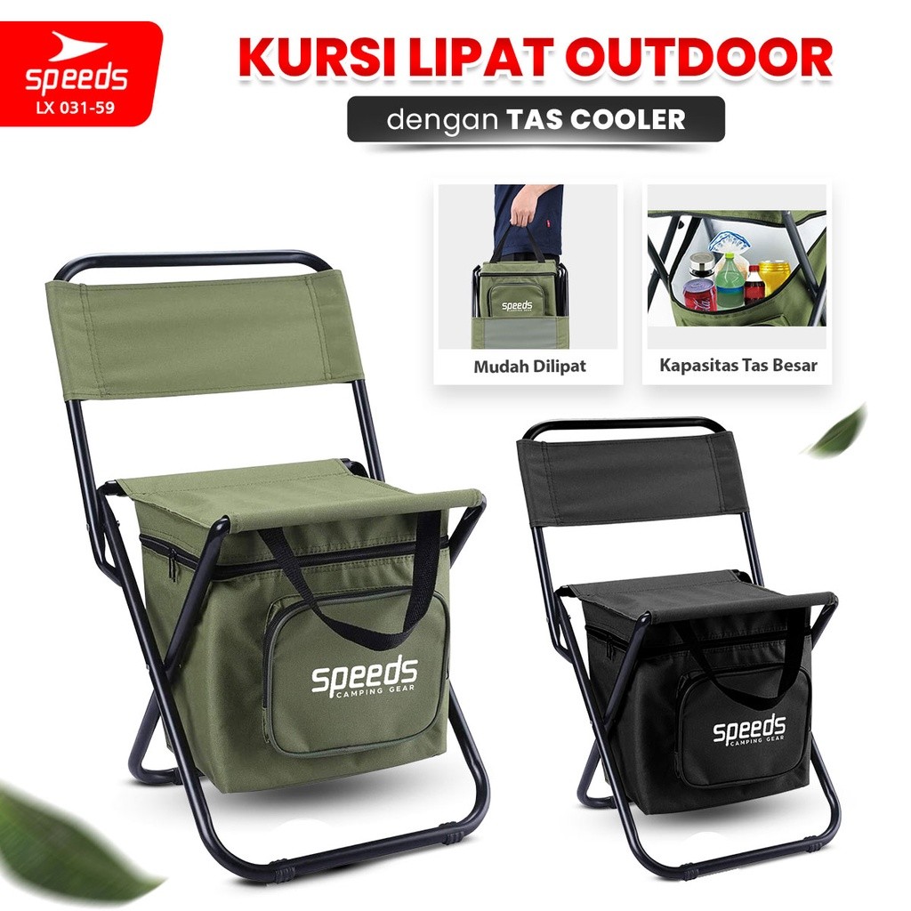 SPEEDS Kursi Lipat Portabel + Tas Pendingin Multifungsi Camping Outdoor LX 031-59