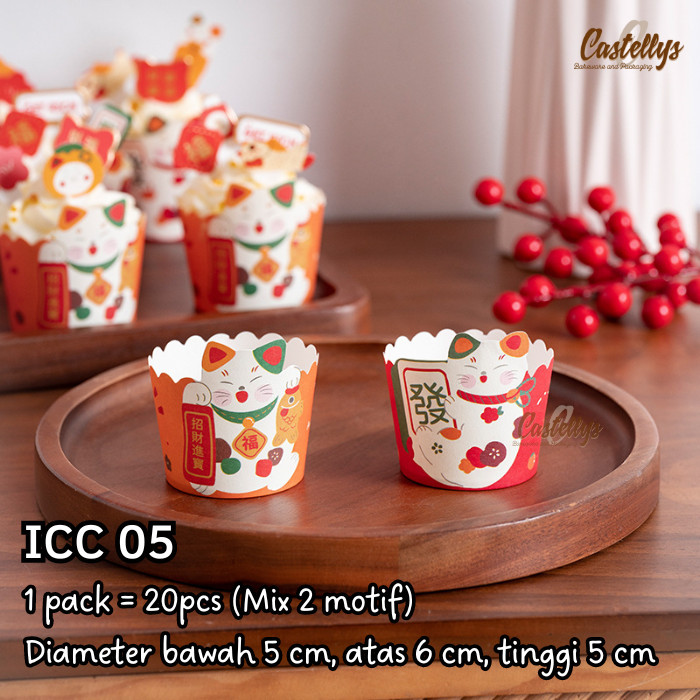 Jual Produk Unggulan] Paper Cup Case Imlek ICC 05 Cupcase Kertas Alas ...